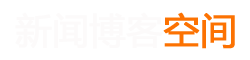 怒形于色网